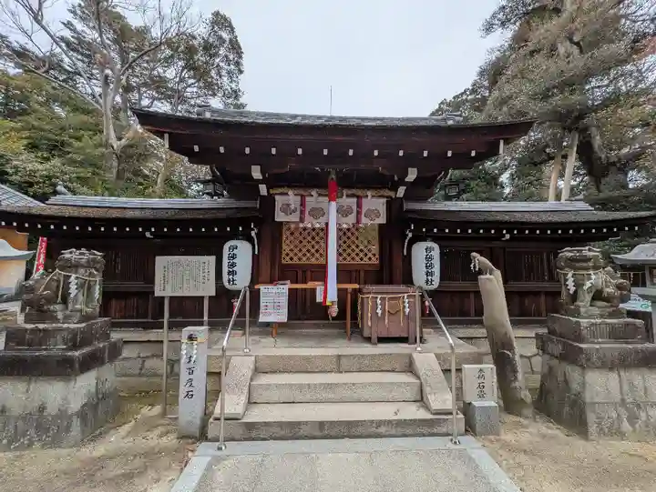 伊砂砂神社(滋賀県)