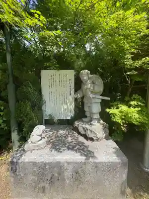 出雲大社 備南教会(広島県)