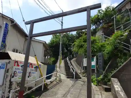 富士山神社の鳥居