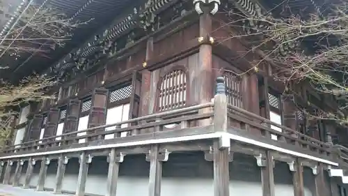 禅林寺（永観堂）のその他建物