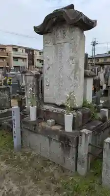 瑞林院(京都府)