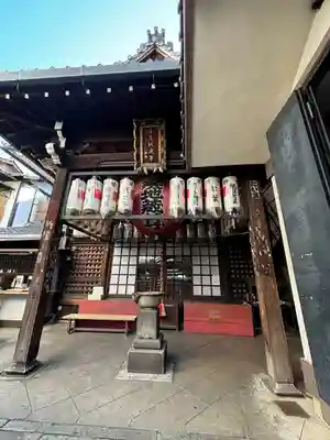 仲源寺(京都府)
