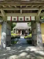 寂光院(京都府)