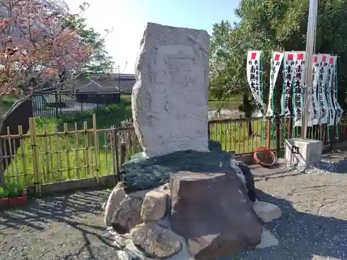 辯天寺のその他建物