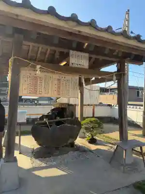 白山神社(福岡県)