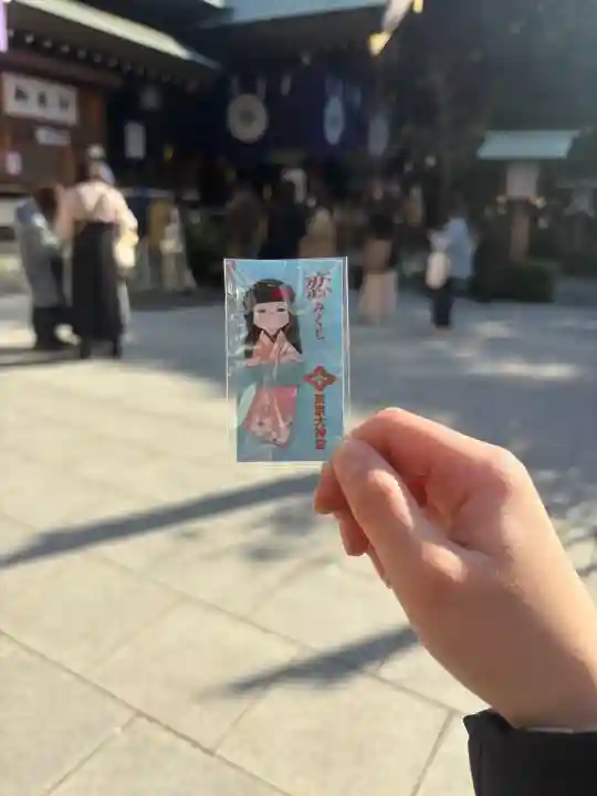 東京大神宮(東京都)