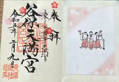 オリジナル御朱印帳を頂いたので、あらかじめ直書きされた御朱印に日付を入れて頂いています。
右側の巫女さん頁も、オリジナル御朱印帳ならではのものです✨かわいい