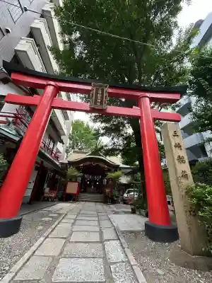 三崎稲荷神社(東京都)