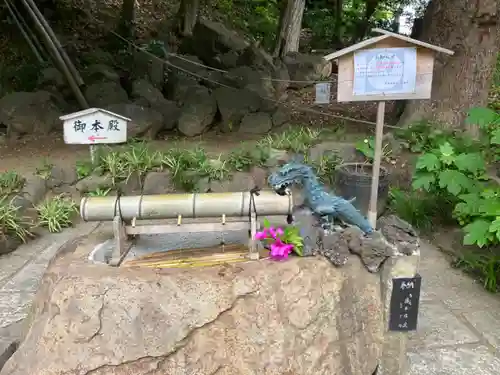 葛原岡神社(神奈川県)