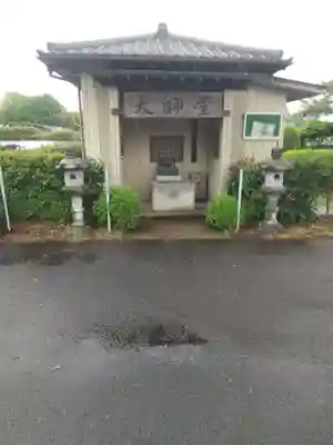 無量寺(茨城県)