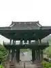 正行寺(山梨県)