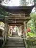 鷲子山上神社(栃木県)