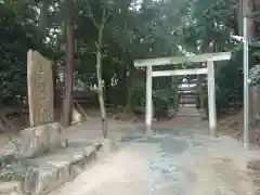 神戸神舘神明社の鳥居