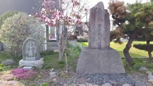 極楽山　浄土寺のその他建物