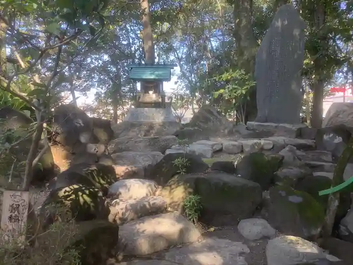 八王子神社(愛知県)