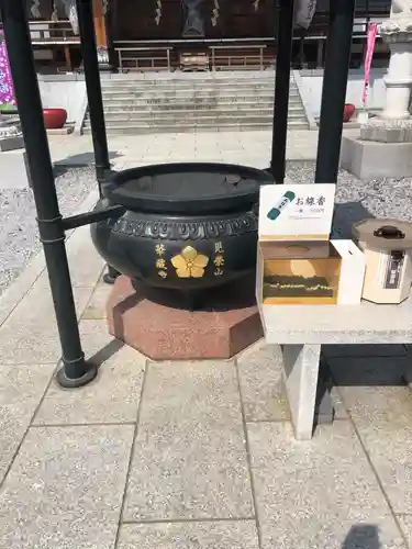 下野大師華蔵寺のその他建物