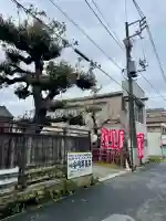稲荷大明神の{uncategorized: "未分類", other: "その他", undefined: "問題あり", building: "その他建物", grave: "お墓", sacred_gate: "鳥居", guardian: "狛犬", statue: "像", buddha: "仏像", history: "歴史", nature: "自然", garden: "庭園", animal: "動物", pagoda: "塔", temizu: "手水舎", mountain_gate: "山門・神門", sanctuary: "本殿・本堂", subordinate: "末社・摂社", art: "芸術", scenery: "景色", jizo: "地蔵", ema: "絵馬", goshuin: "御朱印", omikuji: "おみくじ", items: "授与品その他", amulet: "お守り", goshuincho: "御朱印帳", eats: "食事", festival: "お祭り", votive_dance: "神楽", shichigosan: "七五三参", wedding: "結婚式", experience: "体験その他", initially: "初詣", around: "周辺", anti_infection: "感染症対策"}