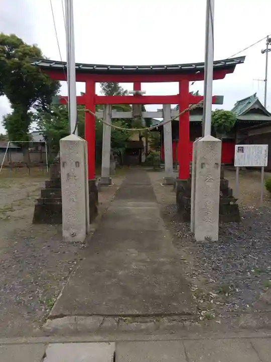 久伊豆神社(埼玉県)