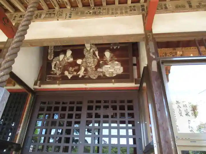 慈光寺(弓田ポックリ不動尊)(茨城県)