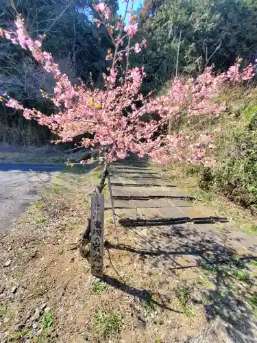 岩倉神社(栃木県)