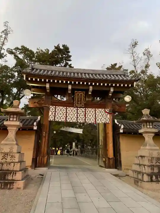 西宮神社(兵庫県)