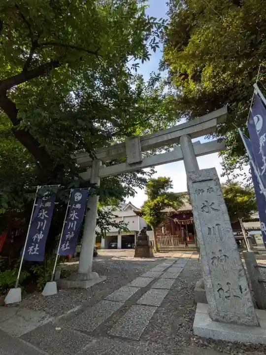本郷氷川神社(東京都)