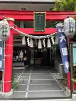 松島神社(東京都)