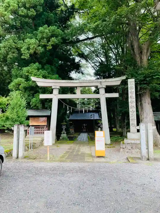 都々古別神社(八槻)(福島県)