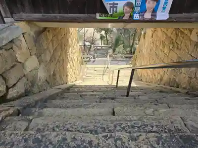 生石神社(兵庫県)