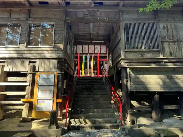 諏訪神社(宮城県)