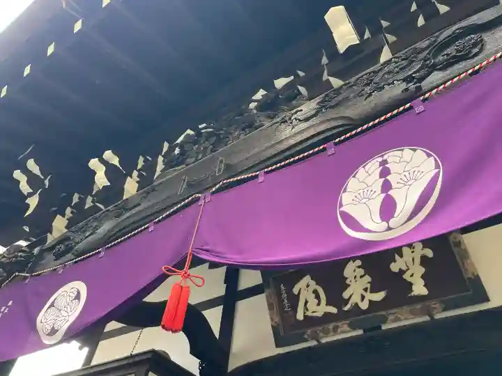 法真寺の{uncategorized: "未分類", other: "その他", undefined: "問題あり", building: "その他建物", grave: "お墓", sacred_gate: "鳥居", guardian: "狛犬", statue: "像", buddha: "仏像", history: "歴史", nature: "自然", garden: "庭園", animal: "動物", pagoda: "塔", temizu: "手水舎", mountain_gate: "山門・神門", sanctuary: "本殿・本堂", subordinate: "末社・摂社", art: "芸術", scenery: "景色", jizo: "地蔵", ema: "絵馬", goshuin: "御朱印", omikuji: "おみくじ", items: "授与品その他", amulet: "お守り", goshuincho: "御朱印帳", eats: "食事", festival: "お祭り", votive_dance: "神楽", shichigosan: "七五三参", wedding: "結婚式", experience: "体験その他", initially: "初詣", around: "周辺", anti_infection: "感染症対策"}