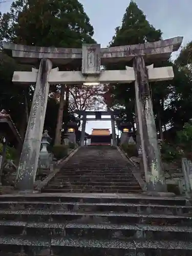 今八幡宮の鳥居