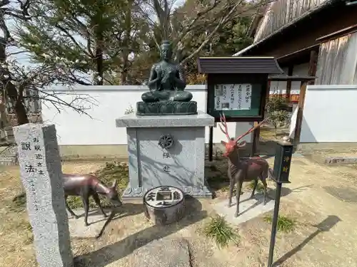 龍雲寺の仏像