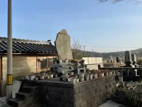 円通寺(山形県)