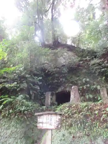 笠森寺のその他建物