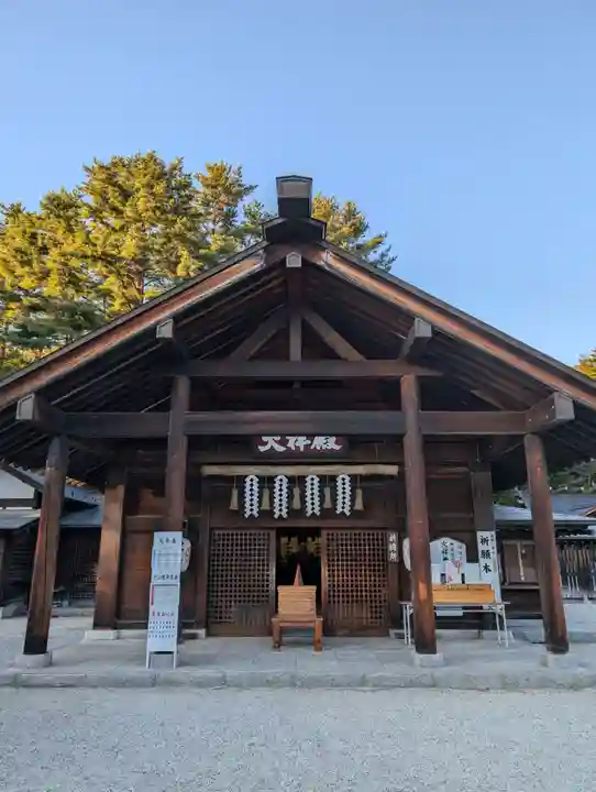 身曾岐神社(山梨県)