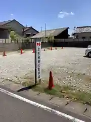 若宮神明社の周辺