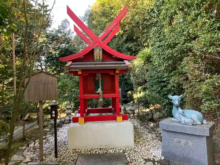 法音院(京都府)