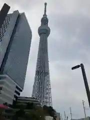 高木神社の周辺