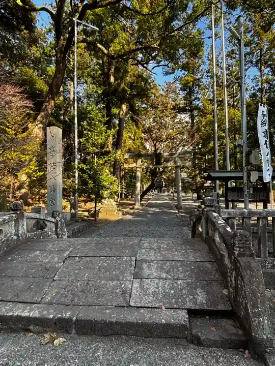 事任八幡宮の{uncategorized: "未分類", other: "その他", undefined: "問題あり", building: "その他建物", grave: "お墓", sacred_gate: "鳥居", guardian: "狛犬", statue: "像", buddha: "仏像", history: "歴史", nature: "自然", garden: "庭園", animal: "動物", pagoda: "塔", temizu: "手水舎", mountain_gate: "山門・神門", sanctuary: "本殿・本堂", subordinate: "末社・摂社", art: "芸術", scenery: "景色", jizo: "地蔵", ema: "絵馬", goshuin: "御朱印", omikuji: "おみくじ", items: "授与品その他", amulet: "お守り", goshuincho: "御朱印帳", eats: "食事", festival: "お祭り", votive_dance: "神楽", shichigosan: "七五三参", wedding: "結婚式", experience: "体験その他", initially: "初詣", around: "周辺", anti_infection: "感染症対策"}