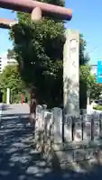 稲毛神社のその他建物