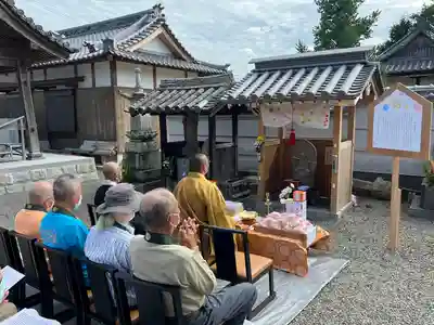 徳成寺(香川県)