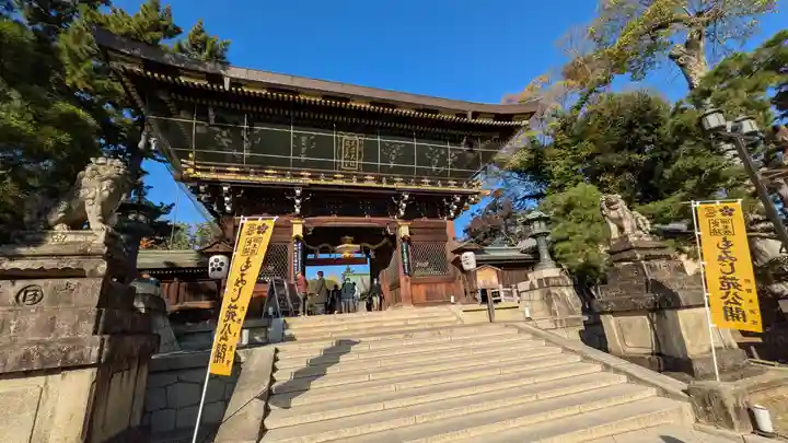 北野天満宮(京都府)