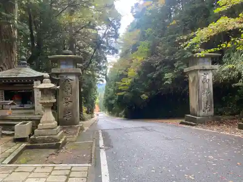 女人堂(和歌山県)