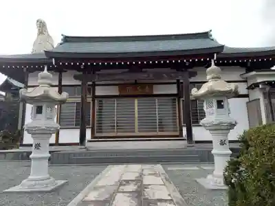 東善院(神奈川県)