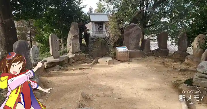 達磨寺(群馬県)