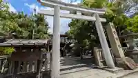 熊野神社(京都府)