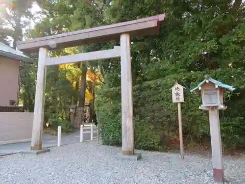 猿田彦神社の鳥居