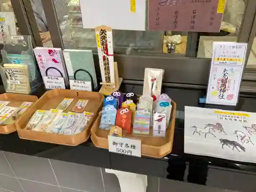 矢先稲荷神社(東京都)