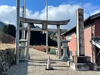 熊野神社(滋賀県)